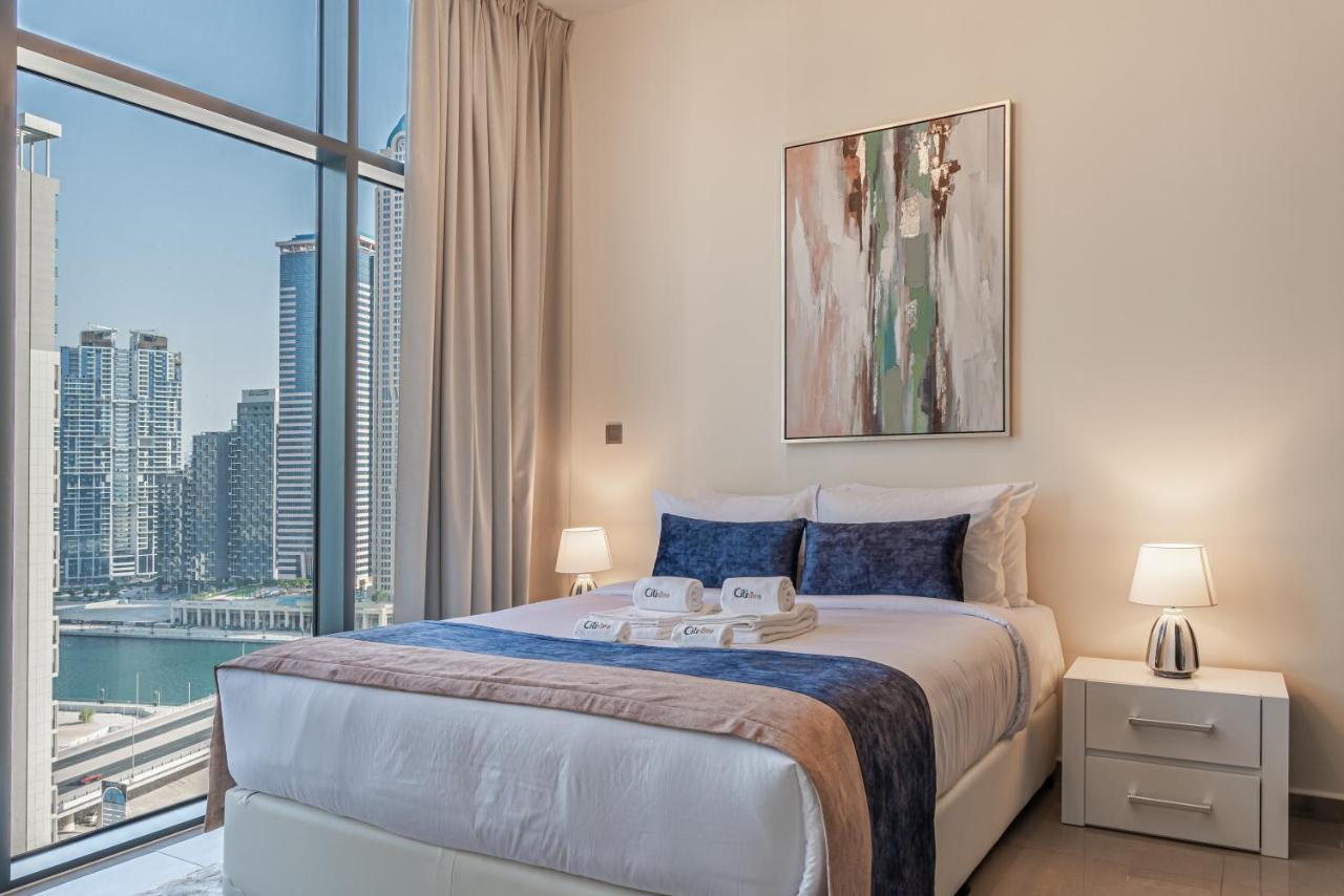 Citihome - 1Br At Merano Tower By Damac Dubai Bagian luar foto